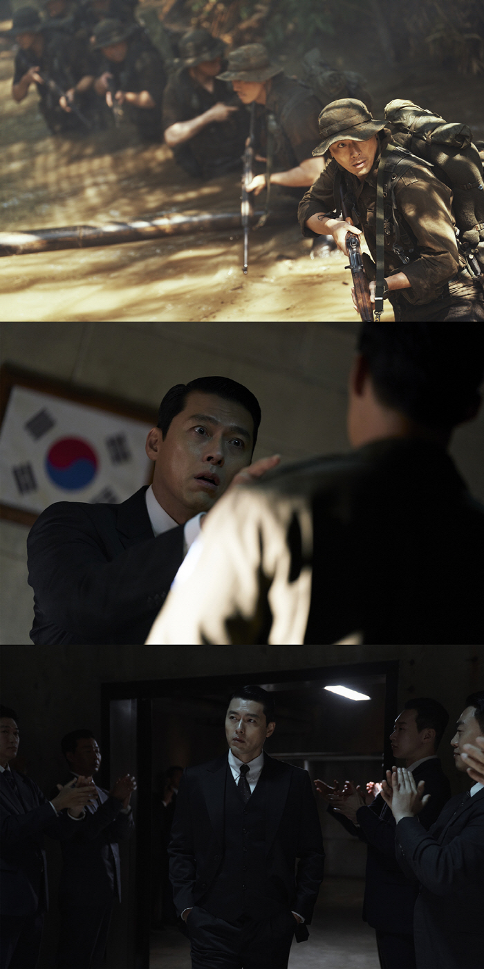 [SC줌人] 악역으로 확장한 연기 스펙트럼..현빈, '메이드 인 코리아'로 새 얼굴