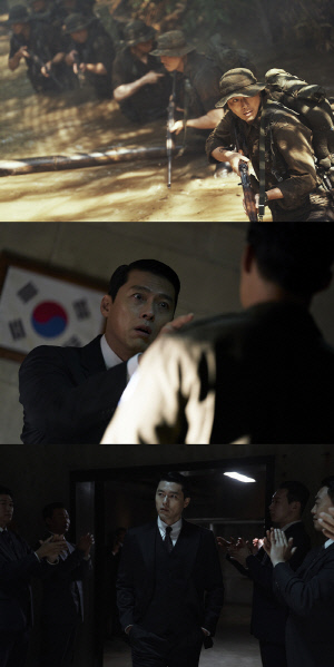 [SC줌人] 악역으로 확장한 연기 스펙트럼..현빈, '메이드 인 코리아'로 새 얼굴