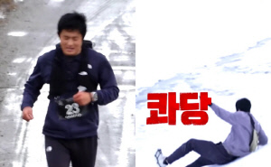 기안84, 결국 지쳐 쓰러졌다...