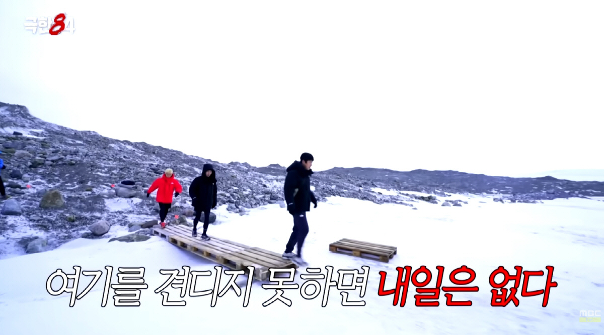 기안84, 결국 지쳐 쓰러졌다..."끝이 안 난다" ('극한84')