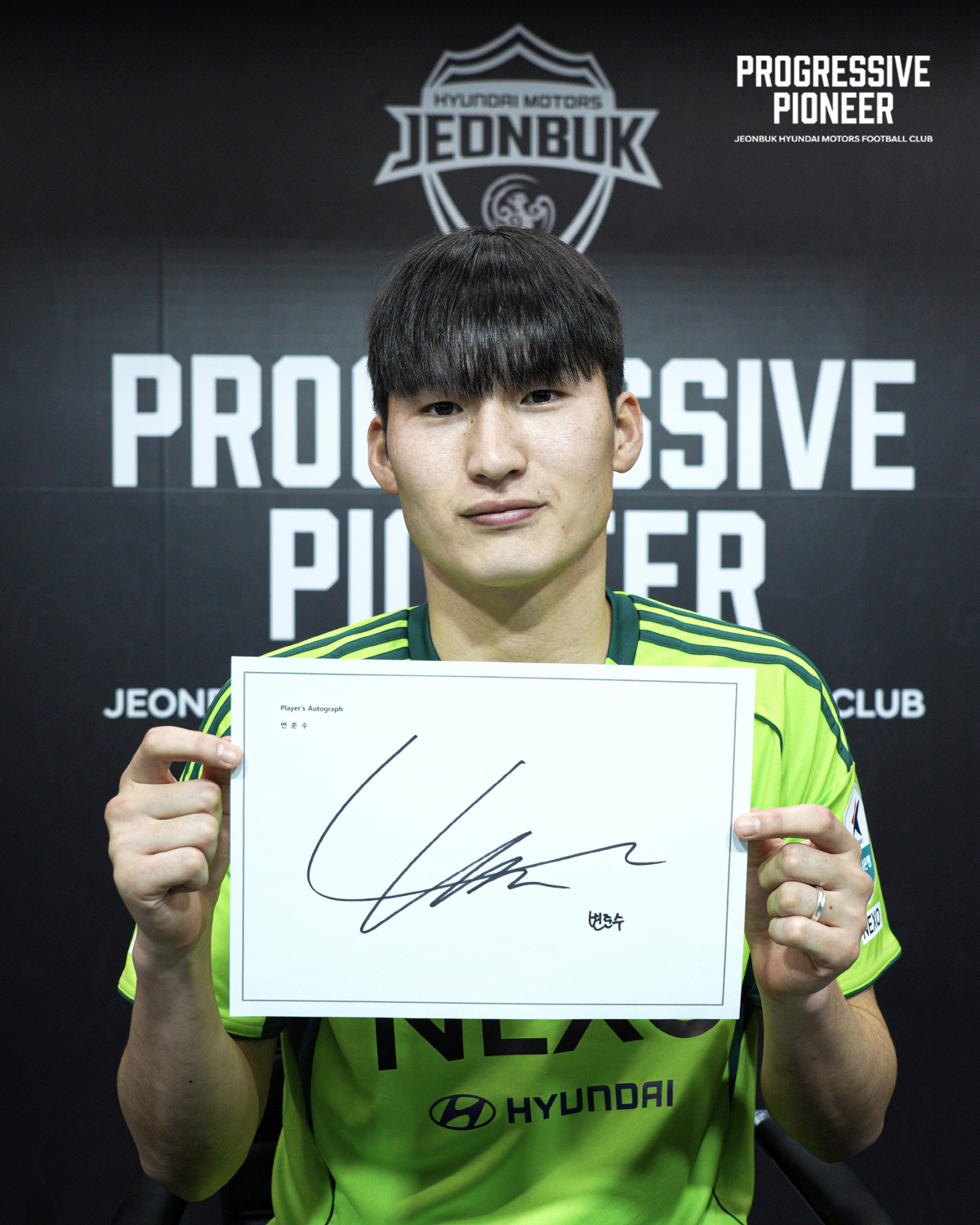 [오피셜]'미래와 현재를 동시에 잡는다' 폭풍영입 전북 현대, 군입대 앞…