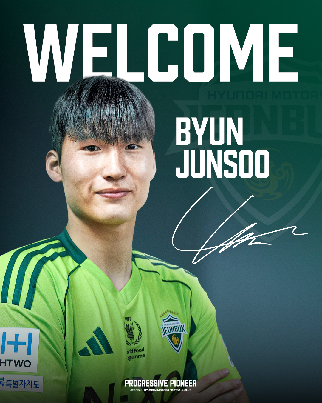 [오피셜]'미래와 현재를 동시에 잡는다' 폭풍영입 전북 현대, 군입대 앞…