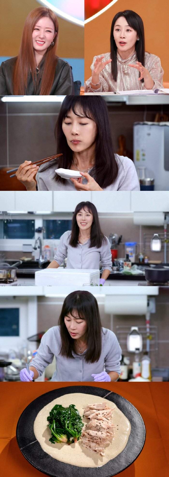 "겨울에 체온 1도만 올려도 면역력 크게 상승"…문정희표 산지직송 '1도 밥상'→윤보미 "정말 맛있겠다"(편스토랑)