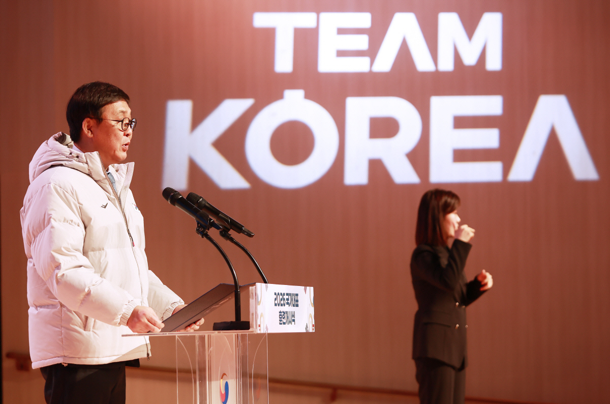 "대한민국 스포츠 저력 선보인다" 2026년 장애인 국가대표 훈련개시식서…