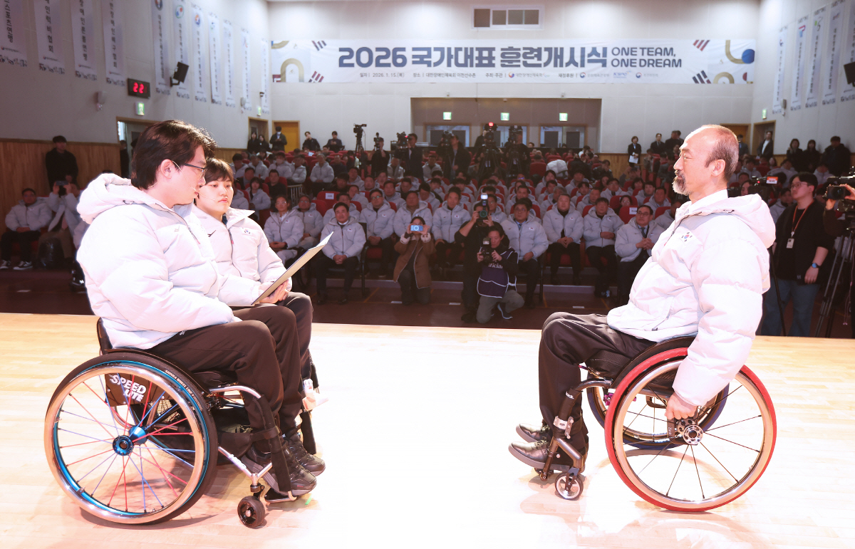 "대한민국 스포츠 저력 선보인다" 2026년 장애인 국가대표 훈련개시식서…