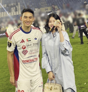 소연♥조유민, 두바이 거주 2년만 축하 소식 전했다...