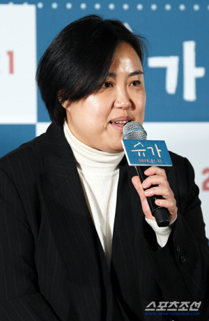 '슈가' 최신춘 감독 