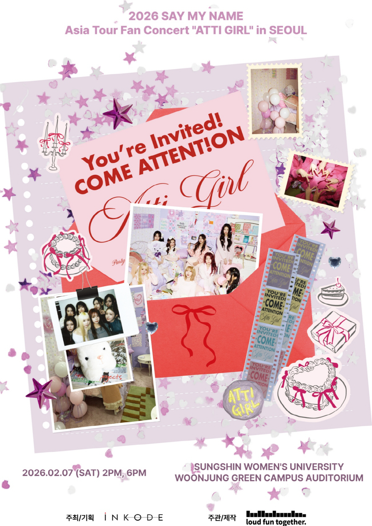 [공식]세이마이네임, 음방 1위 찍고 첫 팬콘도 매진…기세 물올랐다