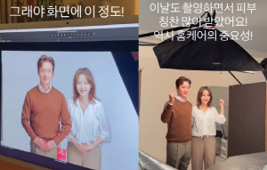'168cm' 이하정, '183cm' ♥정준호와 촬영 중 안타까운 소식...