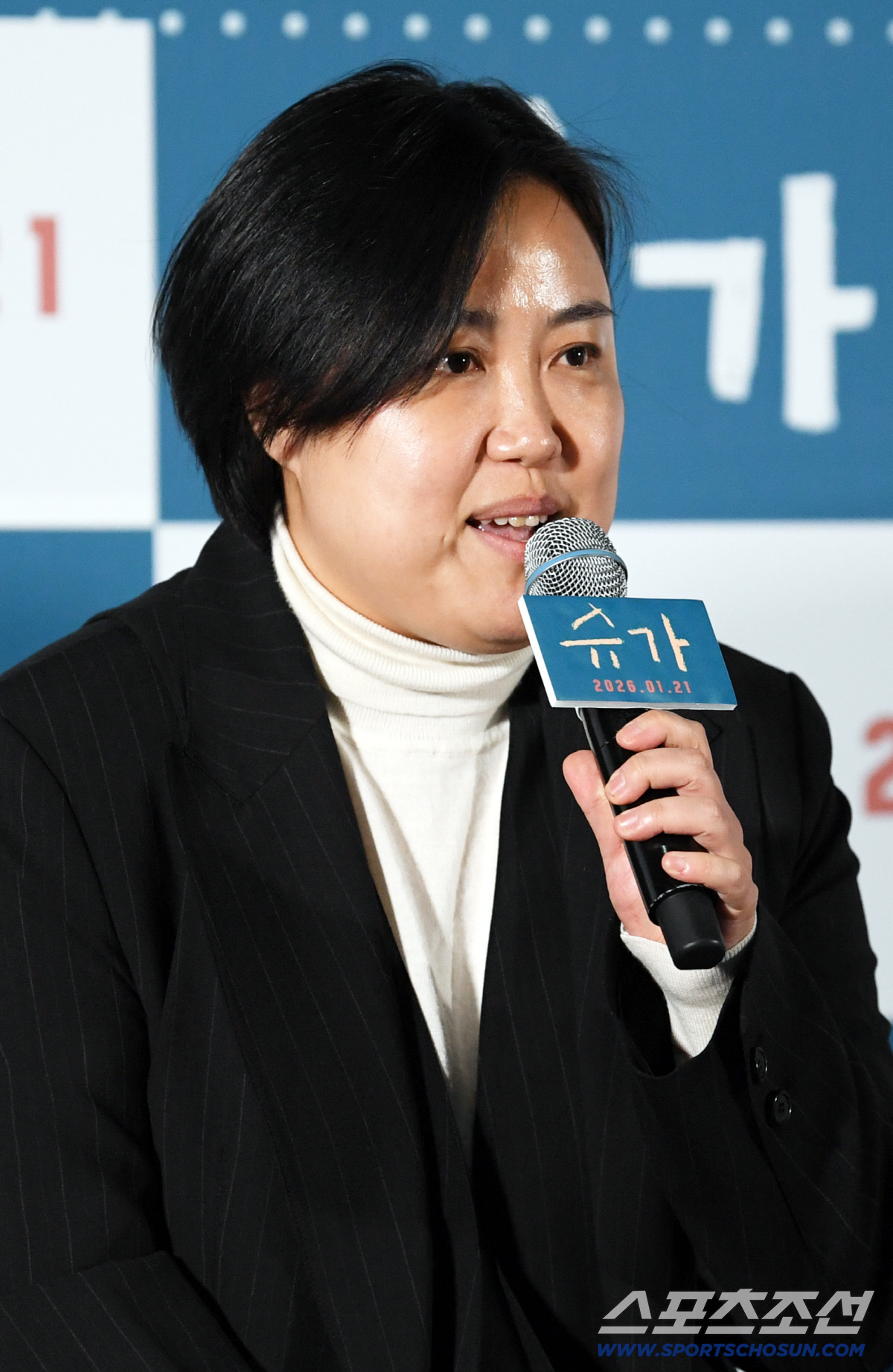 [SC현장] "꿈과 소명의식 담아"…母최지우가 전할 잔잔한 울림 '슈가'…