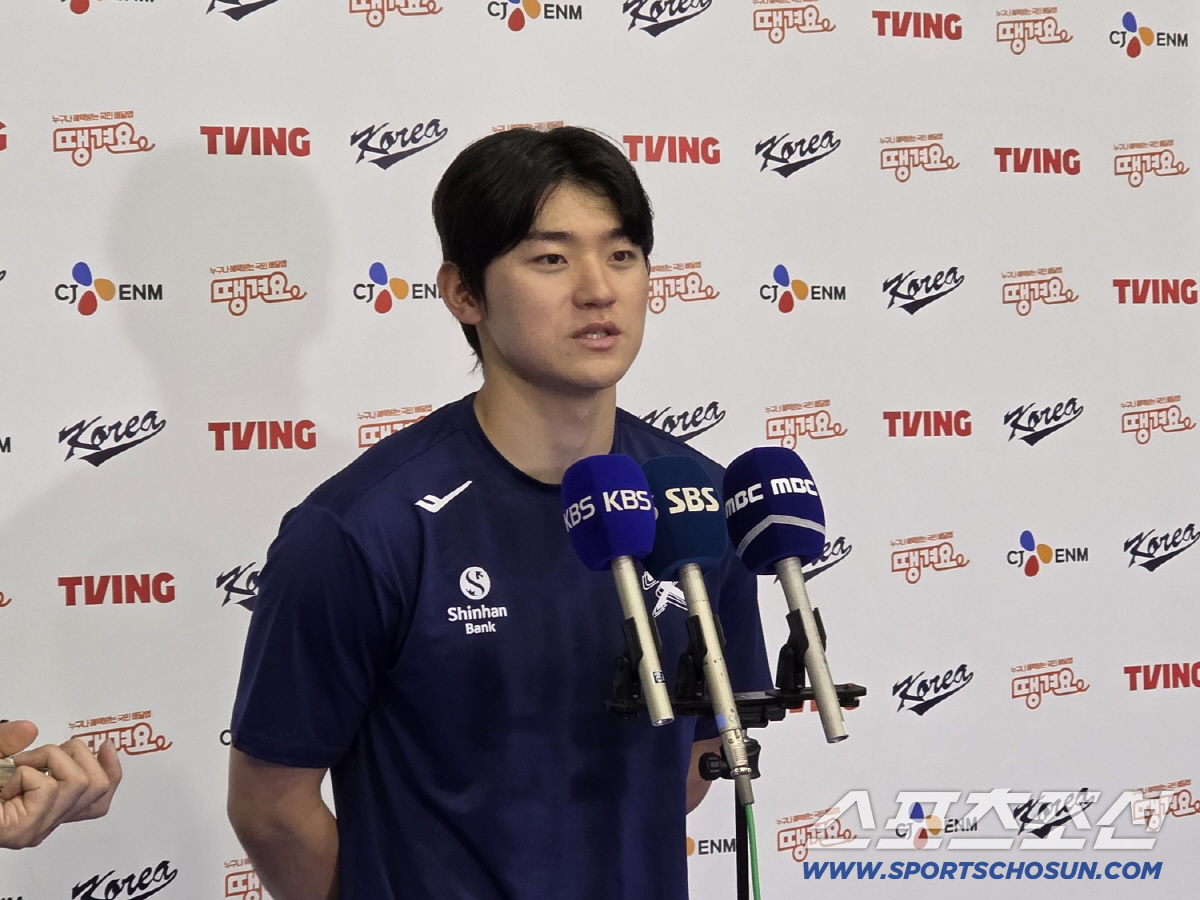 "김도영 지금 어디까지 돼요?" → "모든 과정은 끝났습니다"