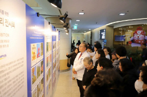 순천향대 부천병원, '고잉 온 다이어리' 전시회 개최…암 환자에 희망 메시지 전해