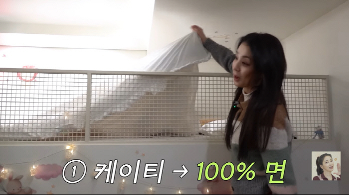 '51세' 한고은, 직접 꾸민 아이 방 공개 