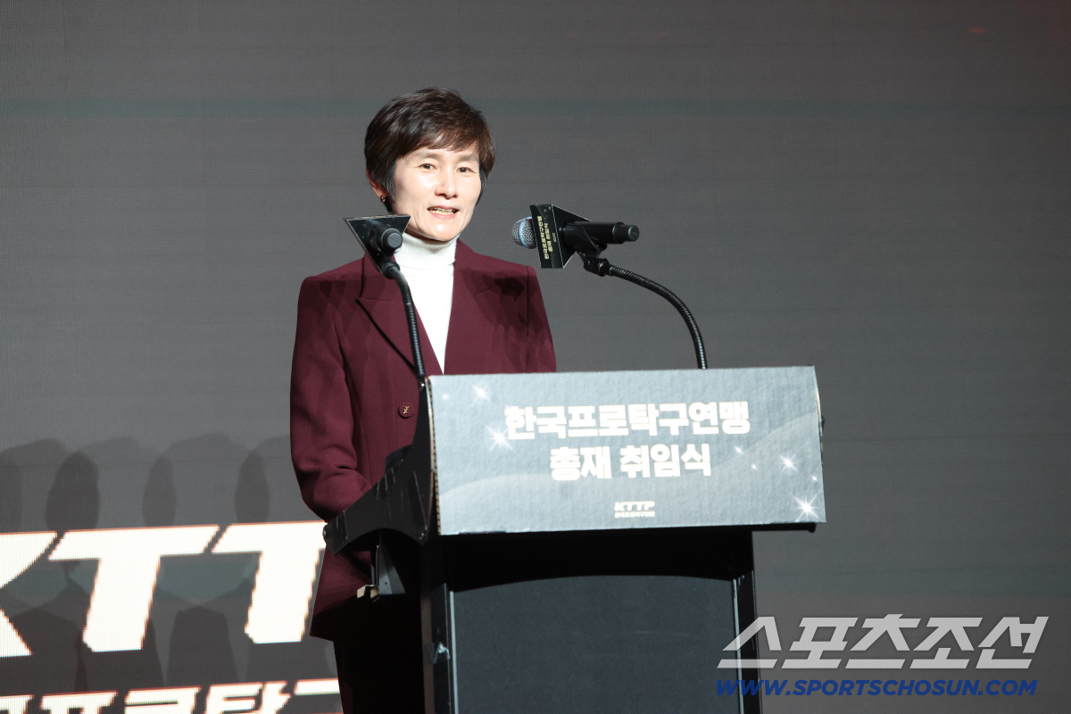 "모두의 탁구,모든 순간!" 이승원 독도사랑주유소연합회 의장,프로탁구연맹…