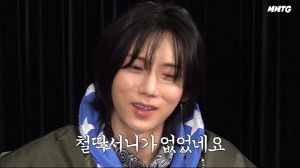 장현승, 태도 논란 직접 사과 