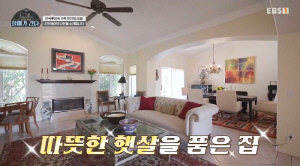 선우용여, '엘리트 집안' 미국인 사위·사돈 공개..100평 대저택도 깜짝 ('할매')