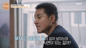 '혼혈 가수' 박일준, 子 마저 외모로 놀림받자 강제 유학 보내 