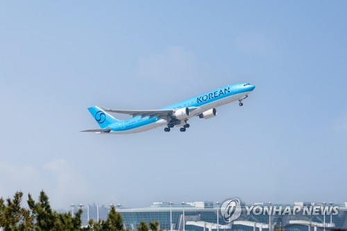 KB증권 "대한항공, 中 '한일령'·AI 투자 증가 수혜…목표가↑"