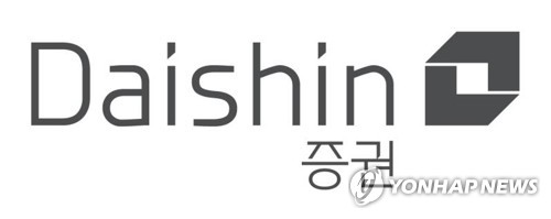 대신증권 "한화오션, 미국 방위비 증대 수혜 기대…목표가↑"