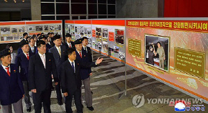 北, 대규모 청년행사 예고…