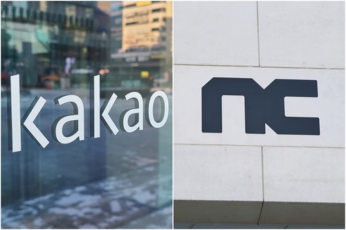 네이버 이어 카카오·NC도 독자 AI 재도전 안 한다(종합)