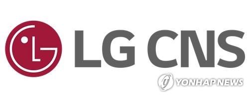 [특징주] LG씨엔에스, 오픈AI와 파트너십 체결 소식에 강세