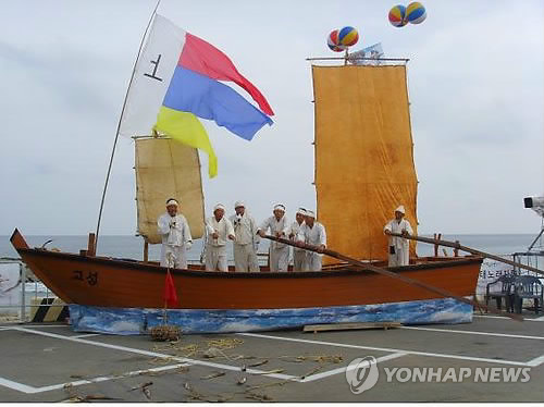 강원 고성군, '고성 어로요' 전승 위해 예능 보유자 신규 지정