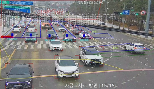 의정부시, 상습 정체 교차로 2곳 스마트 시스템 도입