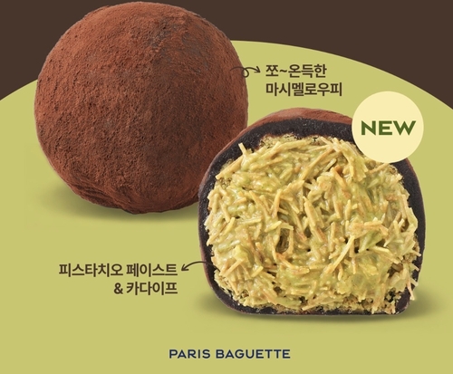 두바이 디저트 붐 확산…'두쫀쿠' 앞세워 신제품 잇따라