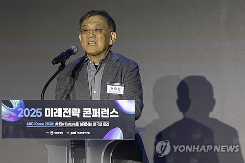 기획처·중장기전략위 "경제구조 제로섬 아닌 지속성장 돼야"