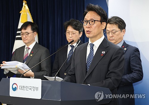 광주전남 통합에 2차 공공기관 이전 우대…30여개 유치 목표