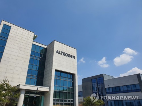 [특징주] 알테오젠, 기술수출 기대감에 8%대 급등