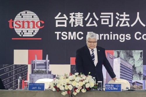 '사상최대 실적' TSMC 회장 "AI 수요는 거품 아냐"