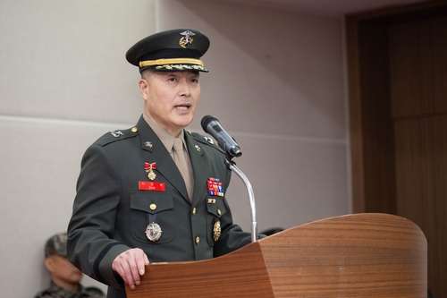 박정훈 국방부 조사본부장 대리 취임…"군내 내란 청산 추진"