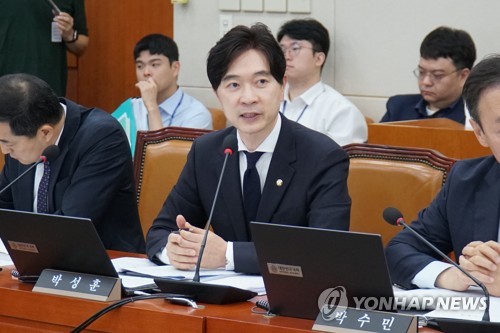 국힘, 정부 행정통합 지원안에 "지방선거 셈법 따른 졸속 정책"