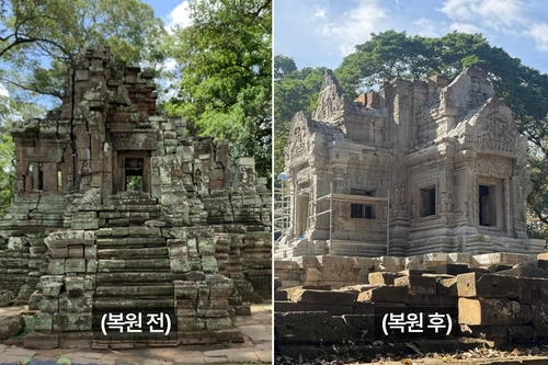 앙코르 유적에 꽃피운 'K-복원'…코이카, 10년 협력 결실 보다