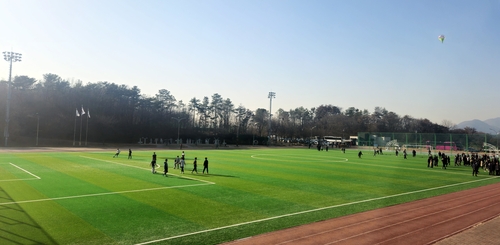 [울산소식] 중구 함월구민운동장 재개장…인조잔디 교체