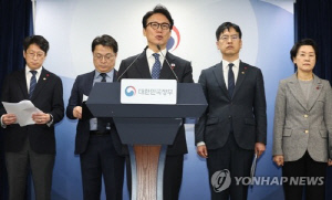 행정통합 정부 지원안에 대전·충남 정치권 엇갈린 반응(종합)