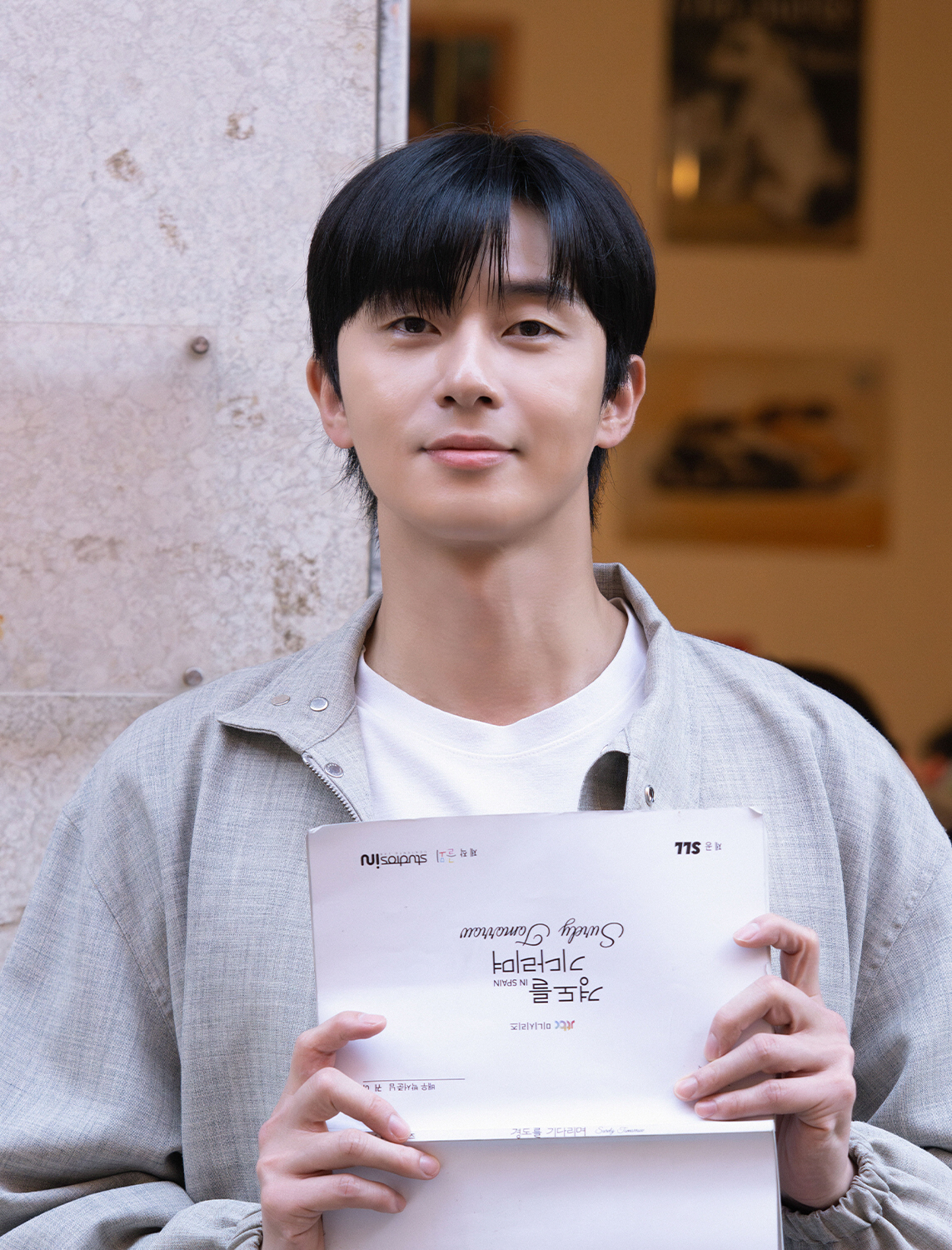 [인터뷰②] “‘답답해서 술로 버텼다’ 대사 공감 많이 갔다” '경도를 …