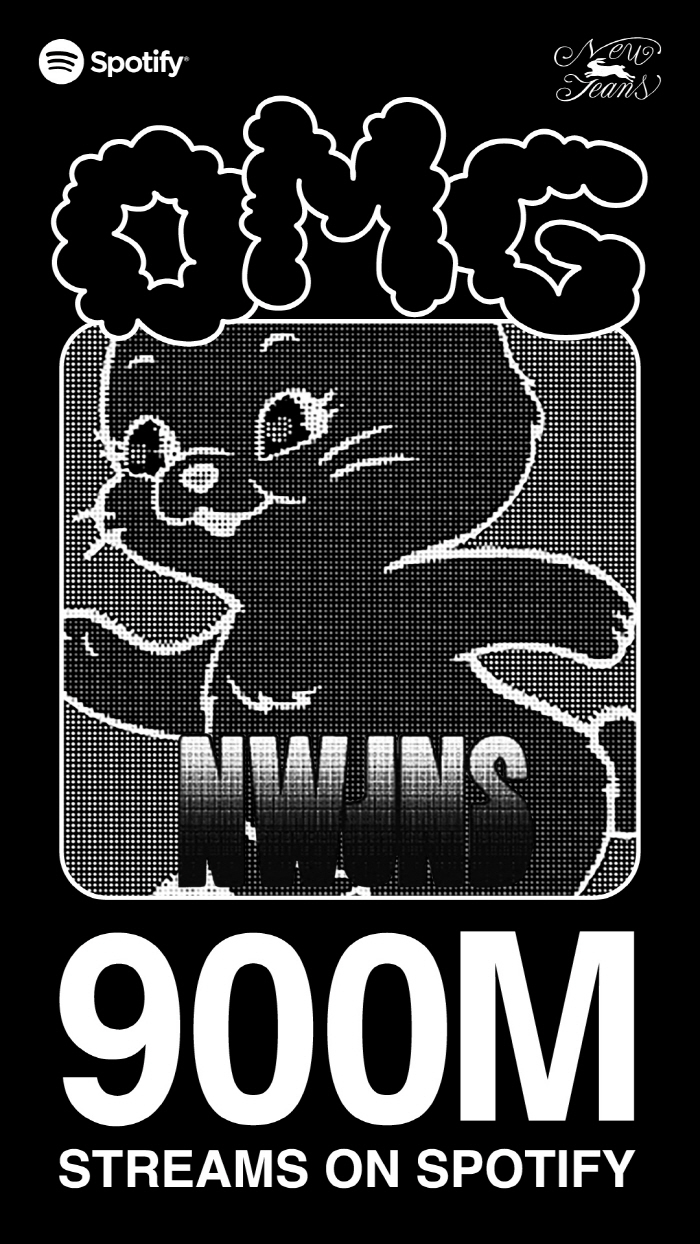 [공식] 다니엘 퇴출·민지 보류에도..뉴진스, 2년 공백 무색한 'OMG' 스포티파이 9억 스트리밍 돌파