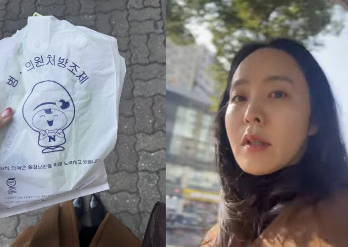 '이혼' 박지윤, 돌연 '일주일 잠적'에 쏟아진 걱정..."병원 다녀와 회복 중"