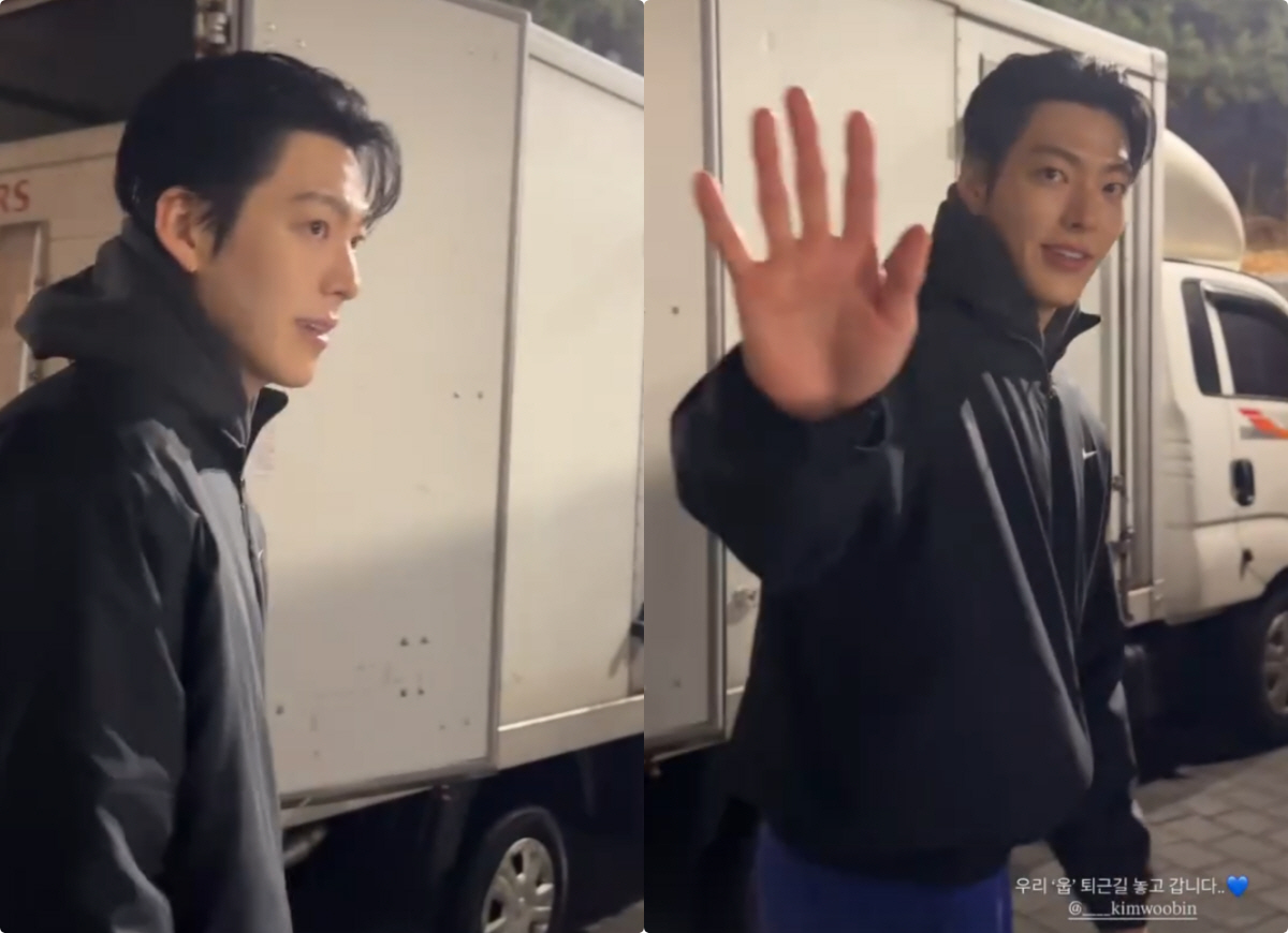 '신민아♥' 김우빈, 결혼후 첫 근황..신혼여행 마치고 열일 행보 "수고…