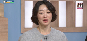 ‘신혼’ 최여진 “집 없어 노숙자 돼..카라반 텐트서 생활 중” (아침마당)