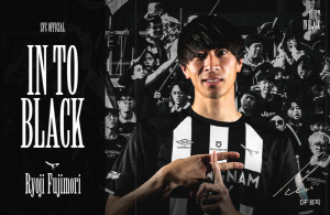 [오피셜]성남FC, '일본 J3리그' 출신 윙백 후지모리 료지 영입