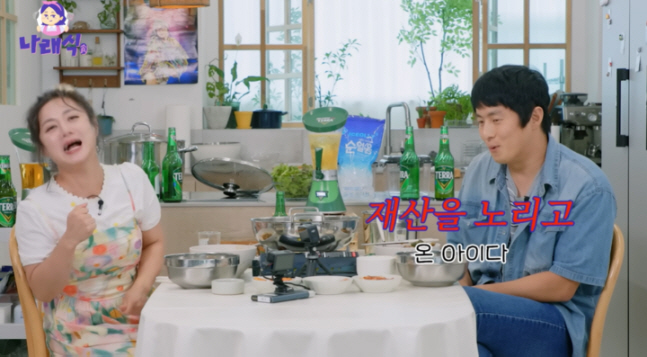 기안84 촉이 맞았나…박나래 전 남친 두고 했던 "사짜 냄새" 발언 파묘