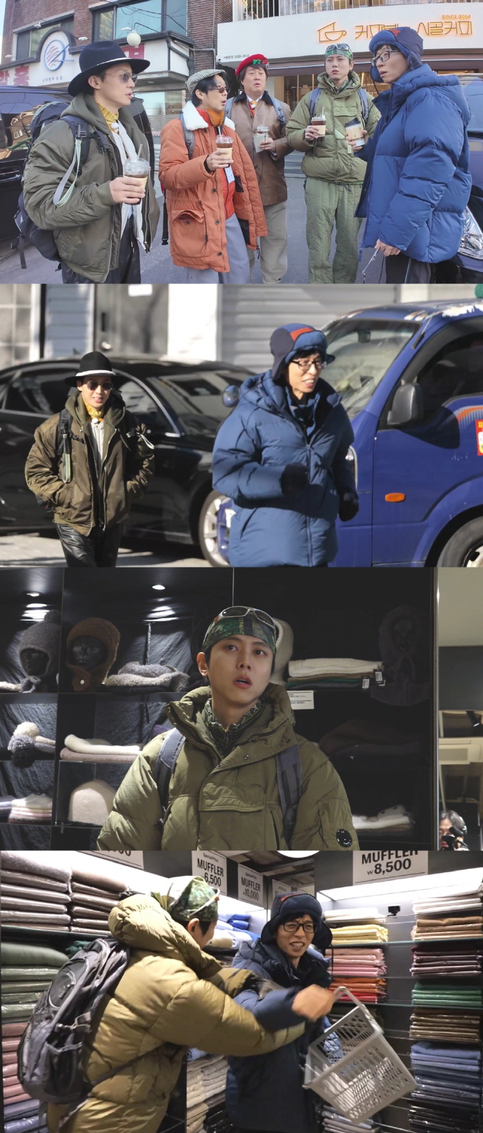 유재석, 주우재와 불화 터졌다...사사건건 트집에 "집에 가라" ('놀뭐')