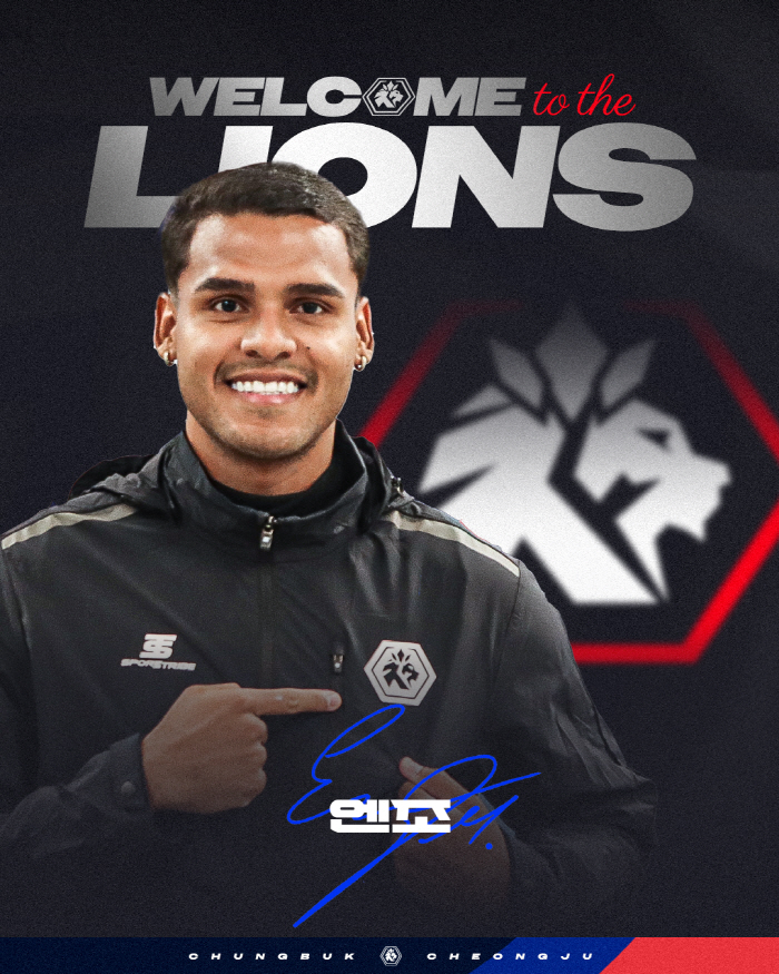 [오피셜]'네이마르 배출' 산투스 출신+볼리비아 국대 FW, K리그 충북청주 입단…빅리그+명문구단 유스 줄줄이 영입 '서프라이즈'