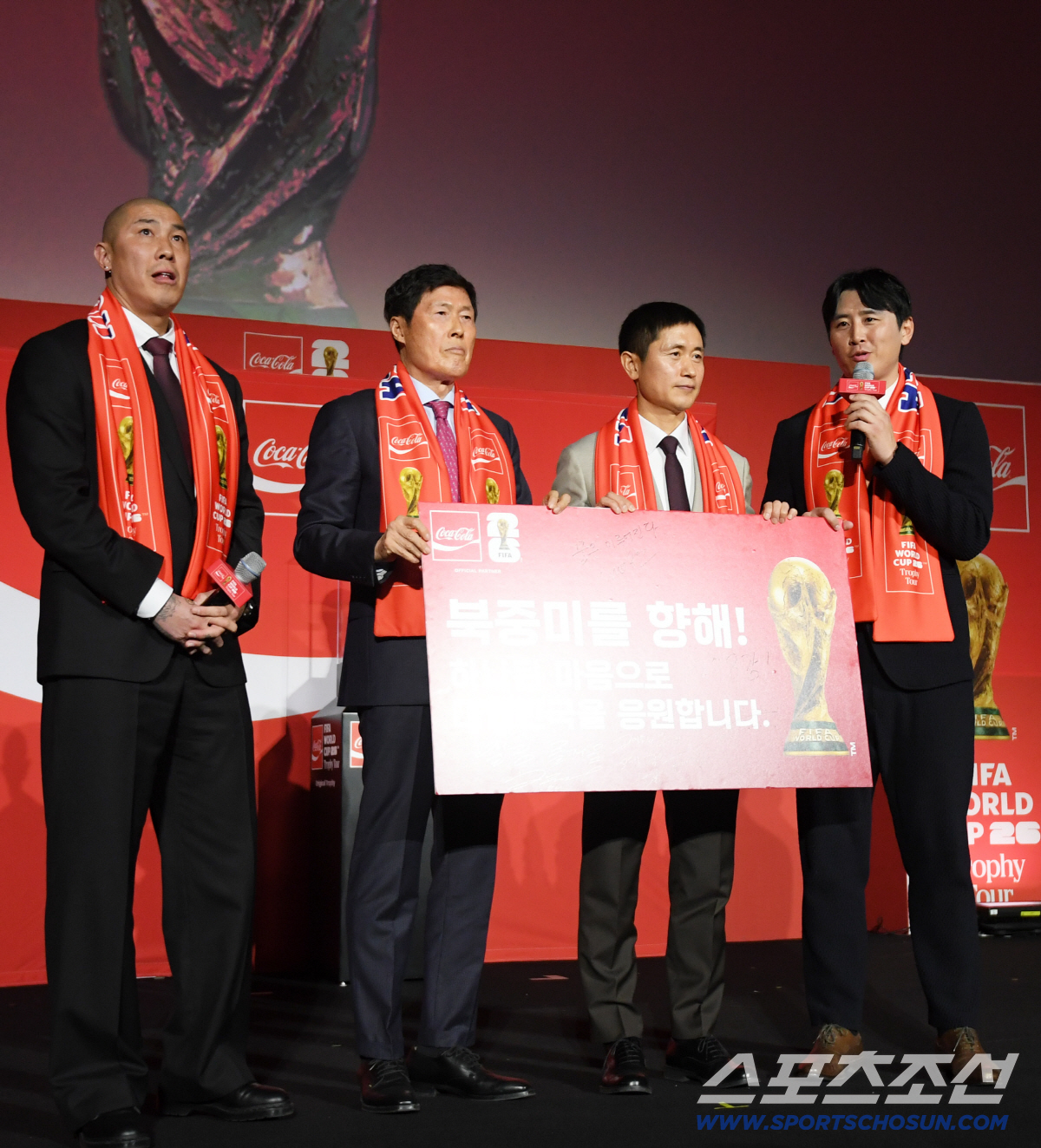 [현장에서] '월드컵 위너' 지우베르투 시우바 "2026년 북중미 월드컵…