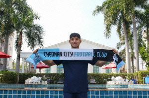 [오피셜]천안시티FC, '데뷔 이후 첫 이적' 이상용 영입…대인 마크 수비 강화