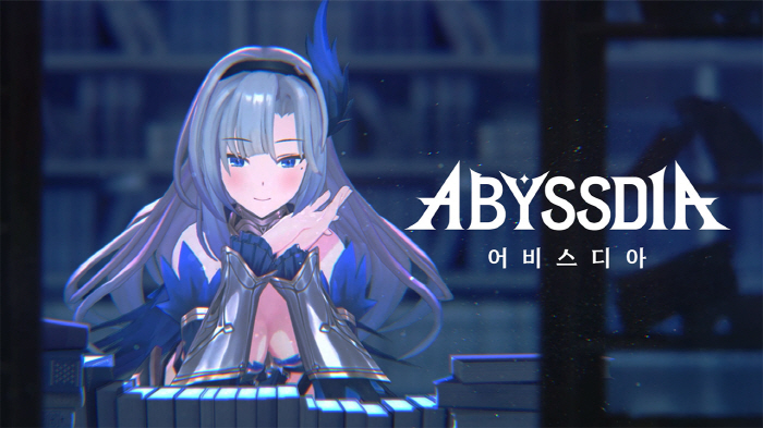 수집형 RPG '어비스디아', 캐릭터 프로모션 영상 공개